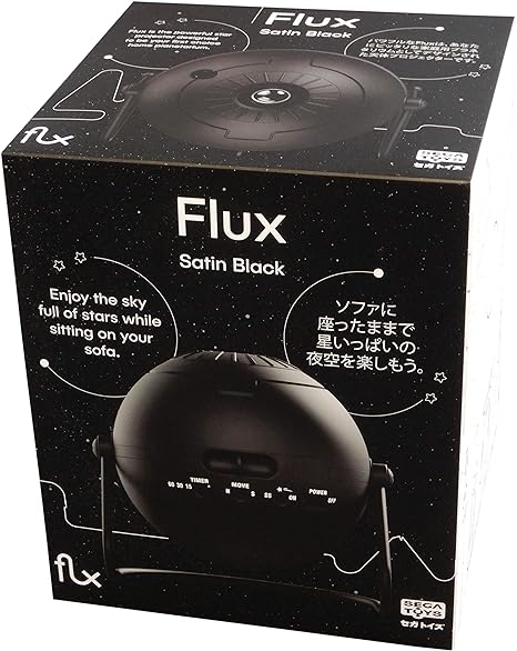 Sega HomeStar Flux Planetarium Projektör